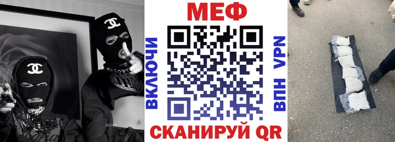 Наркошоп купить Гашиш  Альфа ПВП  Меф мяу мяу  Междуреченск