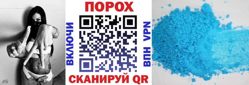 АМФ 98%  Купить  Междуреченск 