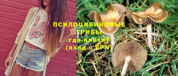 каннабис Верхнеуральск
