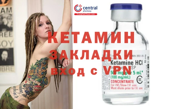 каннабис Верхнеуральск