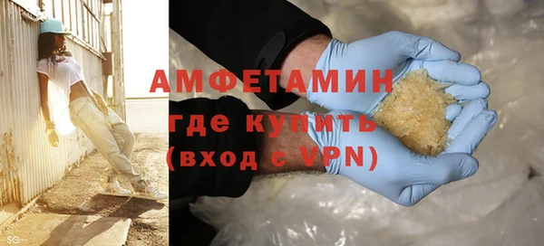каннабис Верхнеуральск
