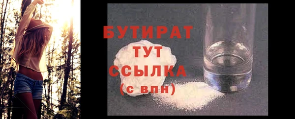 каннабис Верхнеуральск