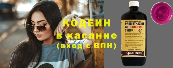 экстази Верхний Тагил