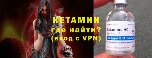 экстази Верхний Тагил