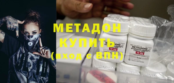 каннабис Верхнеуральск