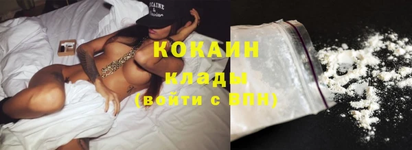 синтетический гашиш Верея