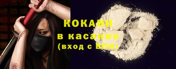 экстази Верхний Тагил