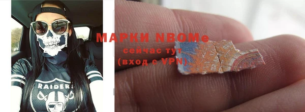 каннабис Верхнеуральск