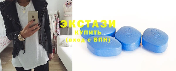 каннабис Верхнеуральск