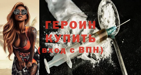 каннабис Верхнеуральск