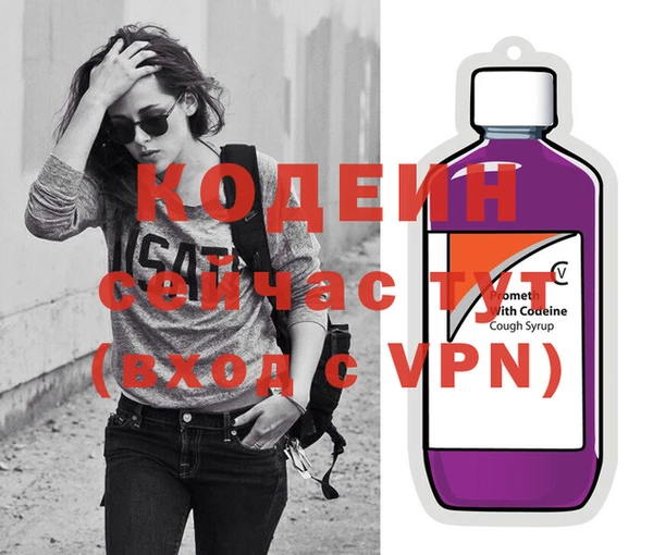 каннабис Верхнеуральск