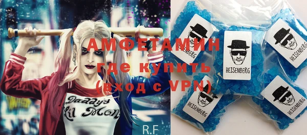 экстази Верхний Тагил