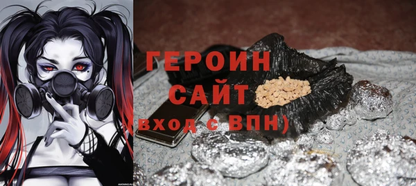 каннабис Верхнеуральск