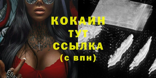 каннабис Верхнеуральск