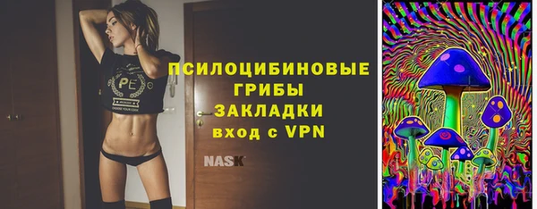 экстази Верхний Тагил
