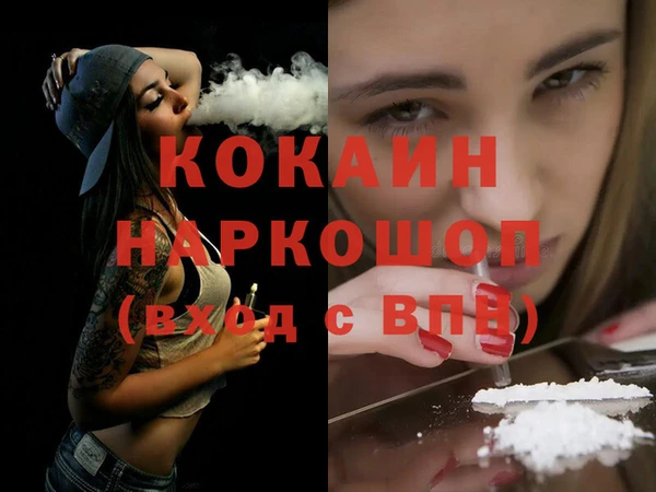 каннабис Верхнеуральск