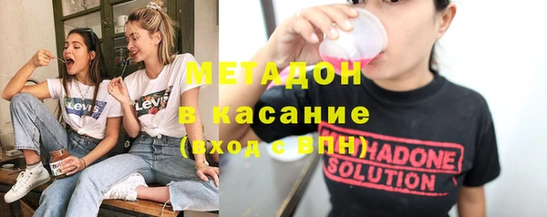 каннабис Верхнеуральск